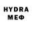 Марки 25I-NBOMe 1,8мг Yara Endraos