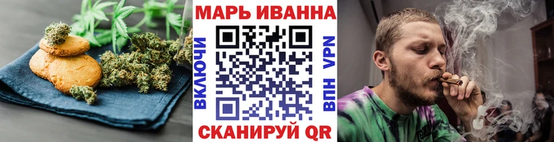 Еда ТГК конопля  Каргополь 