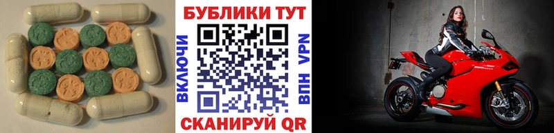 blacksprut как зайти  площадка телеграм  ЭКСТАЗИ 300 mg  Каргополь 