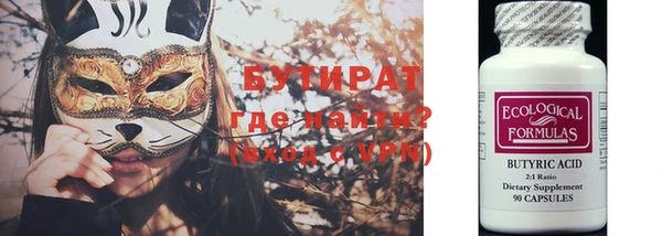 ешки Магас