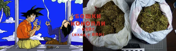 прущая мука Домодедово