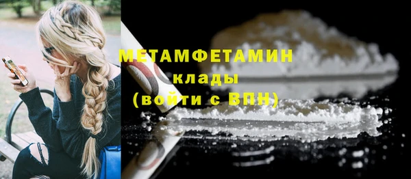 героин Магадан