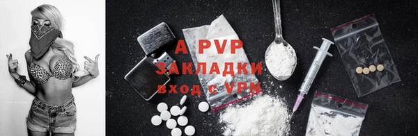 экстази Майский