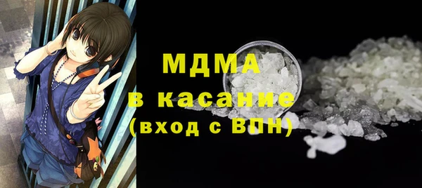 ешки Магас