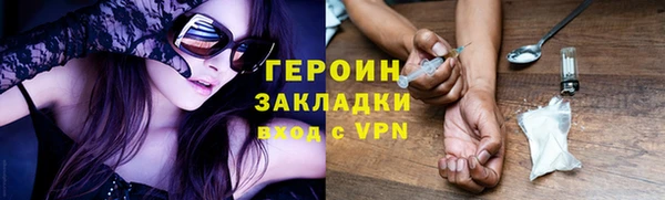 ешки Магас
