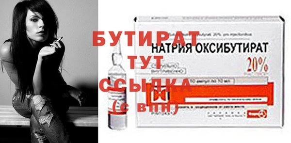 героин Магадан