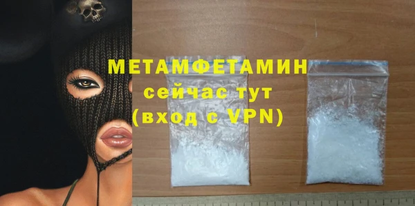 ешки Магас