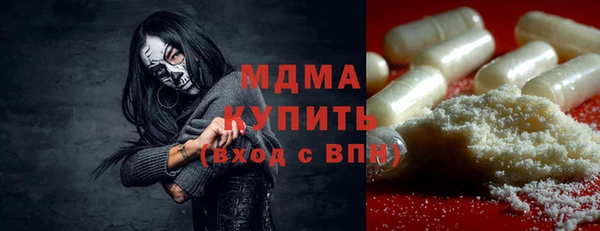 ешки Магас