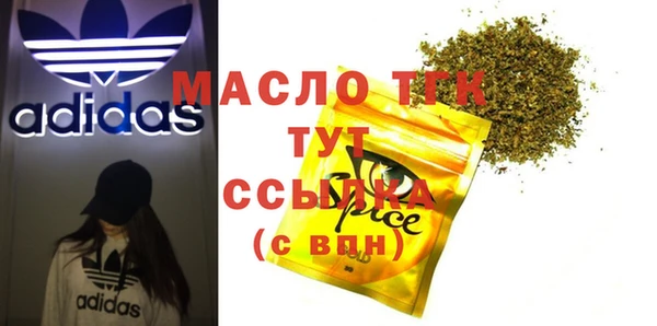 ешки Магас