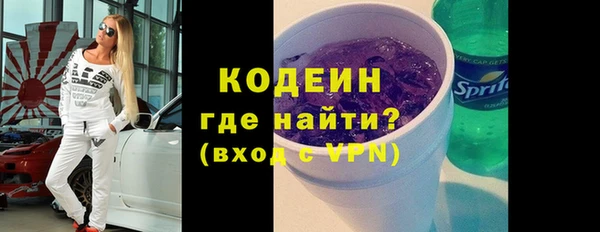 героин Магадан