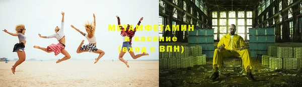 ешки Магас