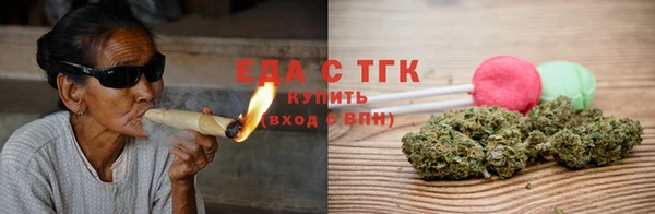 героин Магадан