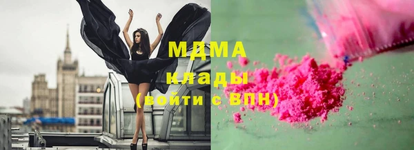 ешки Магас