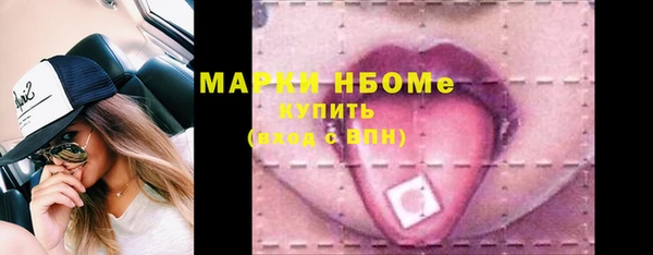 героин Магадан