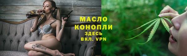 экстази Майский