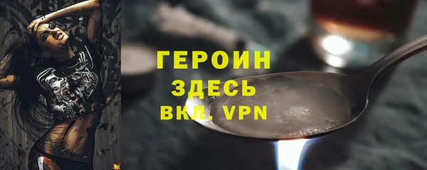 хмурый Одинцово