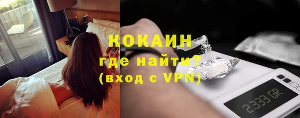 прущая мука Домодедово
