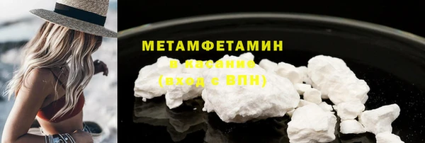 ешки Магас
