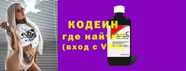 героин Магадан