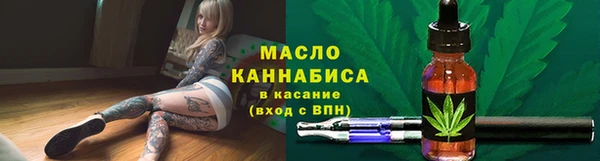 героин Магадан