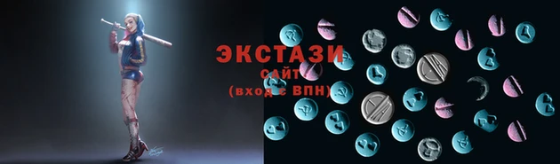 ешки Магас