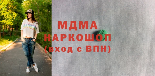героин Магадан