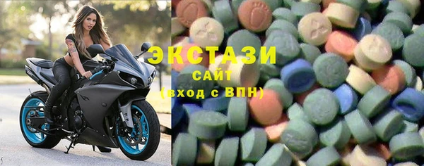 ALPHA PVP Березники