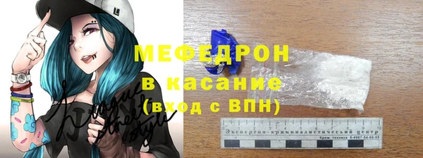 героин Магадан