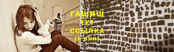 героин Магадан