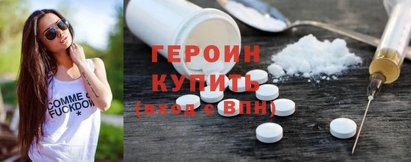 прущая мука Домодедово