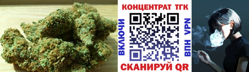 Дистиллят ТГК концентрат  Каргополь 