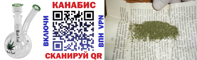 МАРИХУАНА OG Kush  Каргополь 