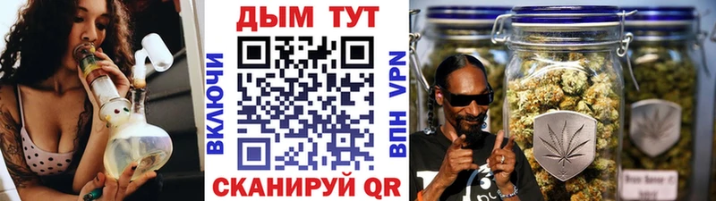 Каннабис гибрид Каргополь